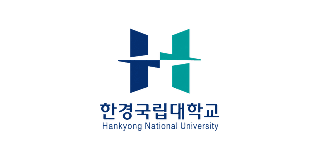 한경국립대학교