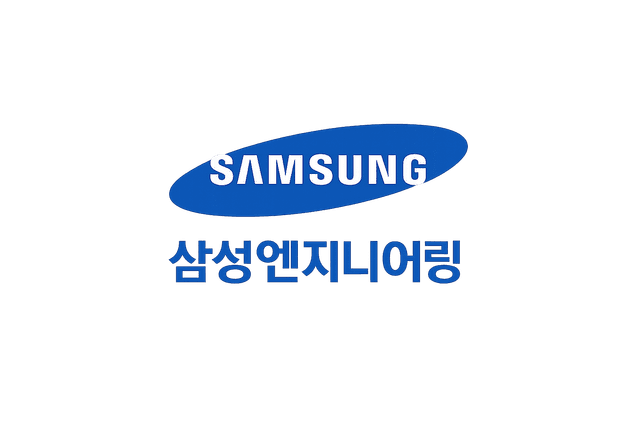 삼성엔지니어링